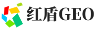 华池县红盾GEO